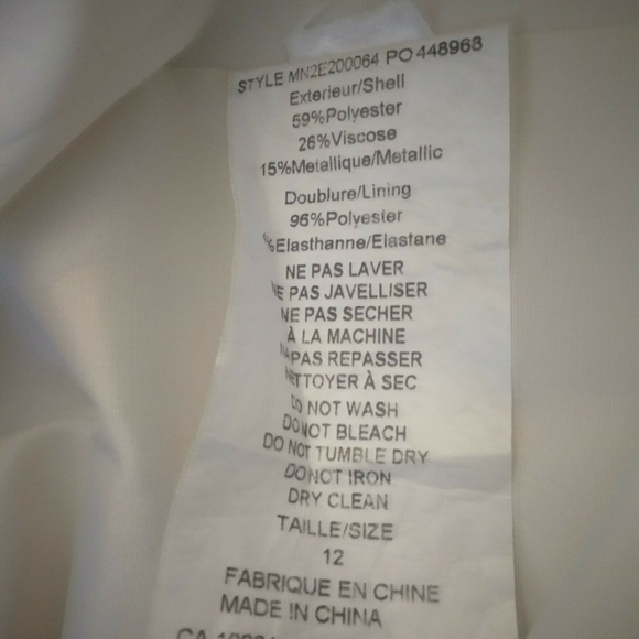 Aidan Mattox Sheath Dress Off White size 12 - Picture 12 of 13